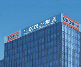 北京新视觉公司靠谱吗 北京新伊旺公司靠谱么？