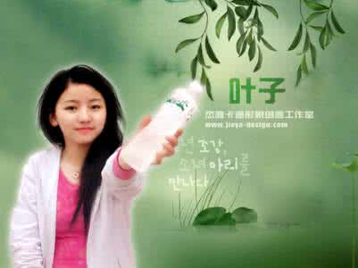 水瓶的眼泪 十天，爱上许愿瓶里的眼泪