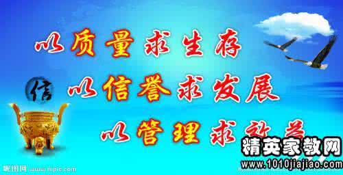 禁毒宣传标语口号 各行业安全宣传标语口号大全