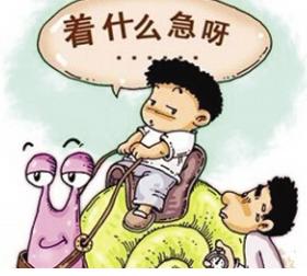 对抗拖延症 对抗拖延症 试试欺骗你的大脑