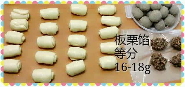 一学就会的小魔术 一学就会的小魔术 手把手教你自制手撕饼生坯 每个步骤都详细配图 一学就会