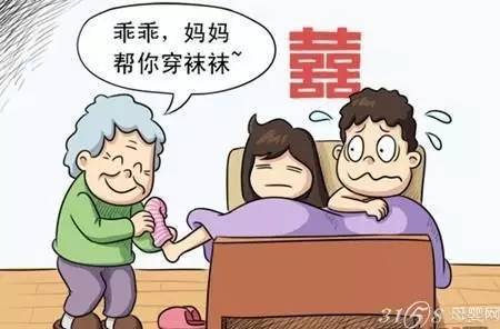 上司有哪些无礼行为 不溺爱如何科学教育孩子?幼儿的无礼行为父母要引导