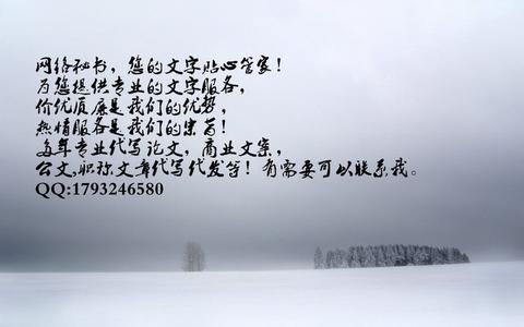 哲理散文 哲理散文 勤奋是一把钥匙（哲理散文）