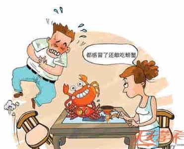 过敏会引起发烧吗 螃蟹过敏会引起发烧吗？