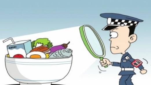 门槛石 外卖APP抬高优惠门槛引争议 平台称避免人力浪费