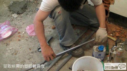 杭州水电工师傅 舊屋翻修全紀錄-水電師傅接水管的過程