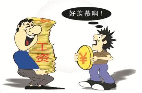 成真恋爱学 成真恋爱学 把恋爱对象当祖宗你自己就成真孙子了