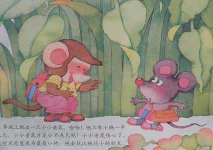 50个生活中的设计缺陷 不要嘲笑生活的缺陷
