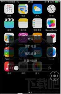 安卓开启虚拟按键 iOS8如何开启虚拟HOME键