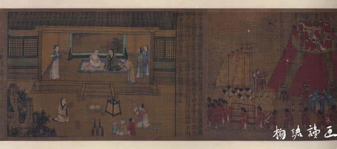 女孝经 原文 《女孝经》原文