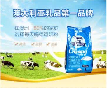 赫拉和亦博气垫哪个好 玩转圣诞礼丨iphone6S/亦博气垫BB/蒸汽眼罩/德运奶粉/Kose面膜送不停!