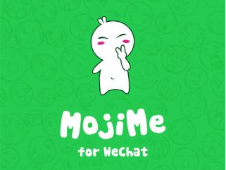 万博软件怎么用 MojiMe怎么用