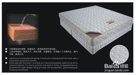 床垫分类及优缺点 床垫分类及优缺点 床垫的分类以及它们各自的优缺点