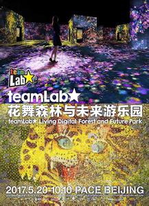 纪录片世界游 纪录片 > 世界游
