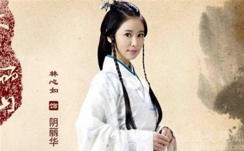一代贤后阴丽华 一代贤后阴丽华 阴丽华是怎样的人
