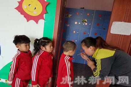 幼儿园教师晨检记录表 幼儿园教师教育随笔：一次晨检引发的