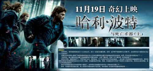 电影资讯 最新上映 电影资讯 最新上映 【最新的电影资讯】最新上映的电影有哪些