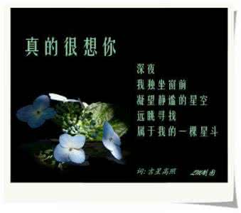 牵挂的滋味 情感美文 无言的牵挂(隽永美文2篇)