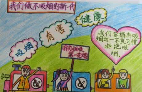 图说：三位肿瘤界院士的10条防癌建议