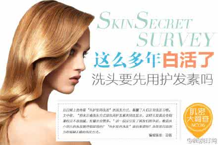 用一个夹子做手机支架 一个破夹子竟然可以这么用 这么多年算是白活了