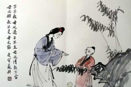 七不责 五不怨 儿女五不怨，父母七不责