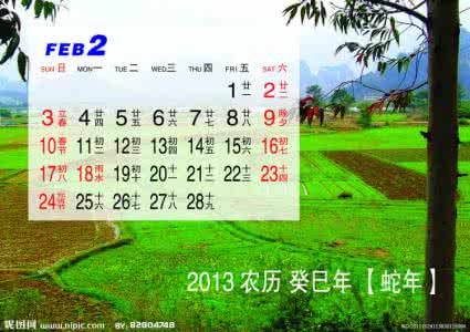 阴天快乐歌词含义 快乐真含义