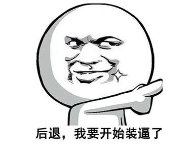 柳实教授教新手开车 教授支招 新手应该选个什么样的练手车最合适