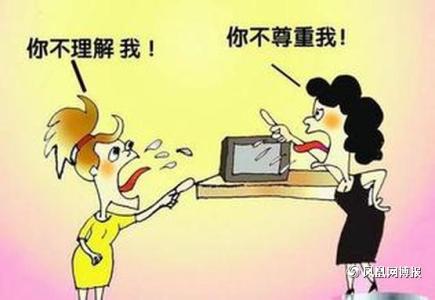 2015'中国好婆婆'标准出炉， 如果将来当婆婆，你会怎么做？ ...