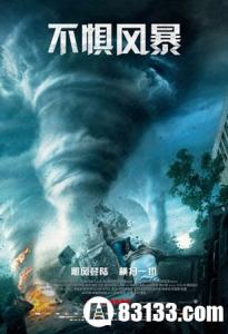 好莱坞历史传奇 好莱坞纪录片 39集纪录片《好莱坞历史传奇 精编版》