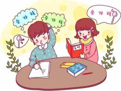 一招治好”不爱学习症”：爱学习从“假装”爱学习开始