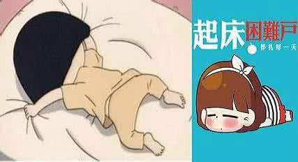 小孩赖床怎么办 如何对付老是赖床的小孩