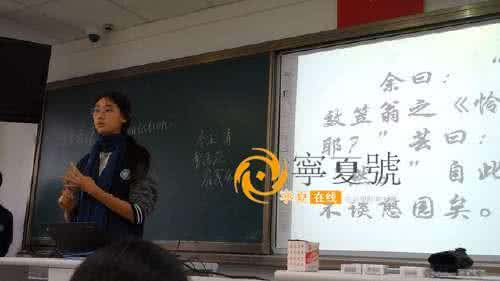 中国诗词大会 武亦姝 武亦姝:“拼爹教育”成就“诗词超女”
