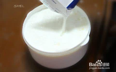 家庭自制酸奶的方法 家庭自制美味酸奶