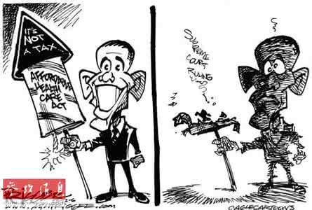 劝人不要得意忘形的话 得意忘形