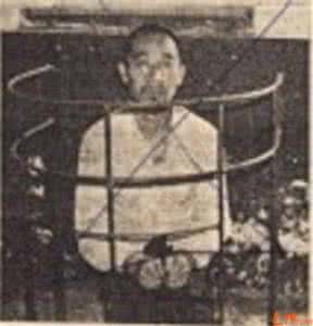 建国后称帝的人 1949年后部分“建国称帝”的中国人（鲜为人知）