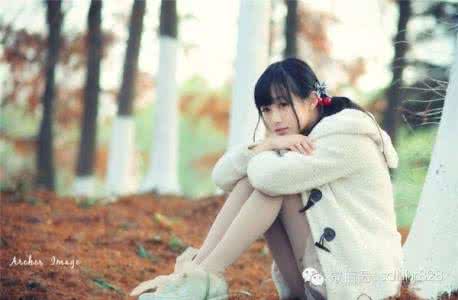 在不? 在吗？