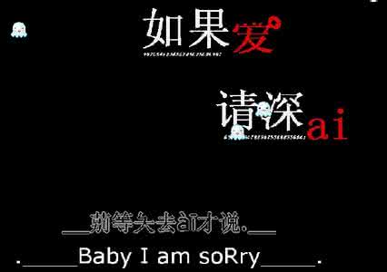 当一个人不爱你的时候 何必讨好一个不爱你的人