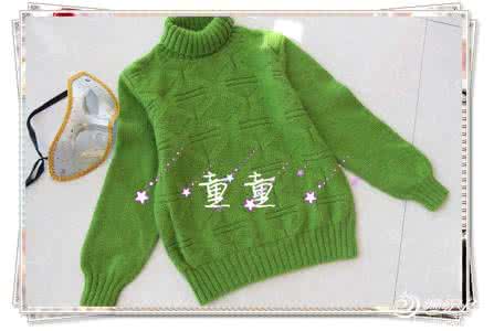 儿童高领毛衣 拥抱------儿童棒针毛衣（仿淘宝高领毛衣）
