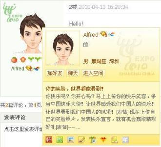 i志愿者怎么注销 怎么注销志愿者?
