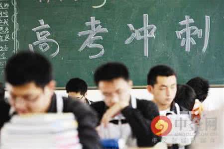 2016年高考是什么时间 2016年高考是什么时候