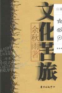 心情郁闷的文字图片 郁闷的心情散文欣赏 _400字