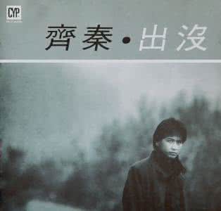 综生活不是用来妥协的 综生活不是用来妥协的 生活,是自己赚出来的,而不是别人的“养”。