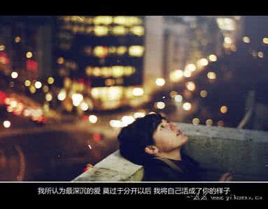 爱情句子伤感 25条滴墨成伤的伤感爱情句子 爱成往事，只有时光会记得