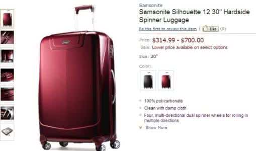 旅行箱尺寸选择 旅行箱尺寸选择 旅行箱尺寸怎么算 对旅行箱尺寸的选择