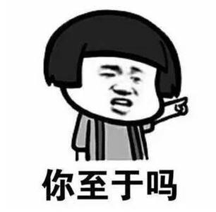 爱撒谎的妈妈作文 太惊讶！8岁孩子犯错还撒谎，妈妈居然向孩子道歉