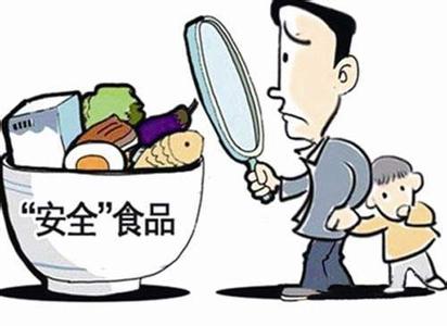 食品安全责任保险试点 浙江开展食品安全责任保险试点工作指导意见
