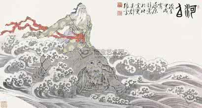 河伯冯夷 河伯冯夷的故事 关于河伯的传说