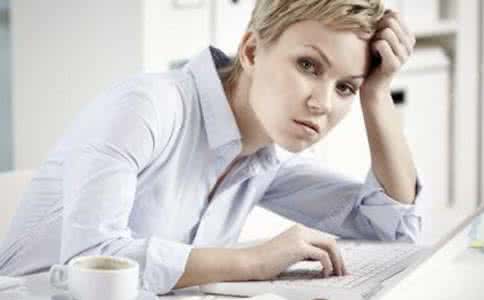 通宵后如何提神 通宵后如何消除疲劳