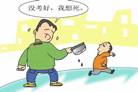 小伙失恋酒后跳河 心理  古人跳河自杀为什么要先脱鞋