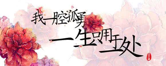 相思泪原唱 相思泪